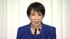【ライブ】自民党の高市早苗新総裁が会見　女性初の総裁が誕生