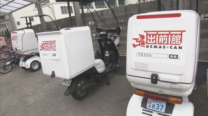 ニュースONE