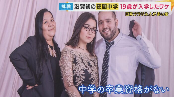 入江夢さん