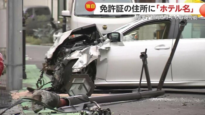 2024年9月29日 埼玉・川口市で起きた事故で酒気帯び運転の疑いで18歳の中国籍の男を現行犯逮捕した