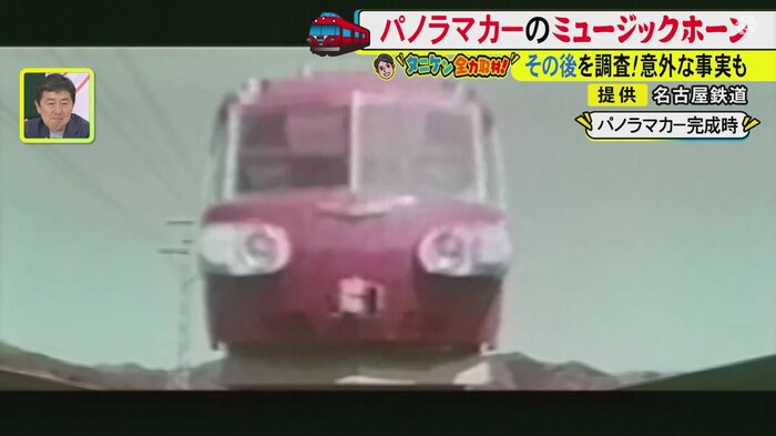 ニュースONE