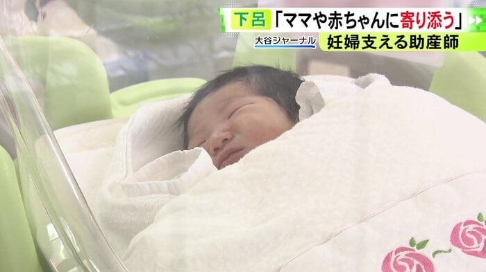 ニュースONE