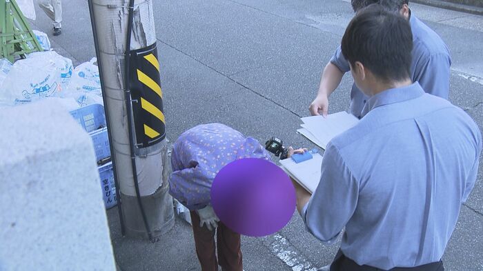 ニュースONE