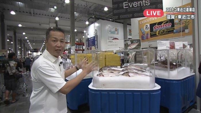 「ふくい名水サーモン(318円/100g)」