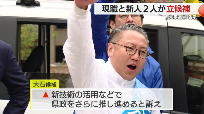 「今の時代に合った規制緩和をする」