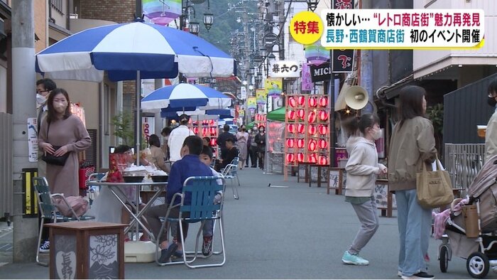 通りがオープンテラスに