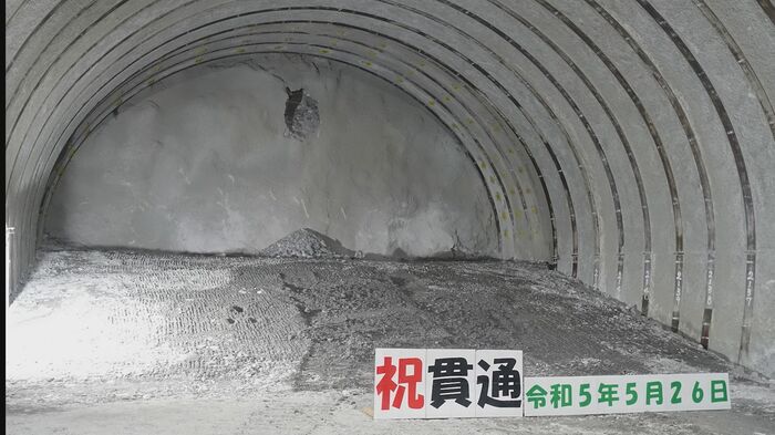 提供:国土交通省飯田国道事務所