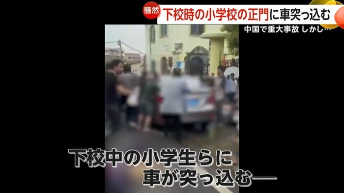 (SNSより)