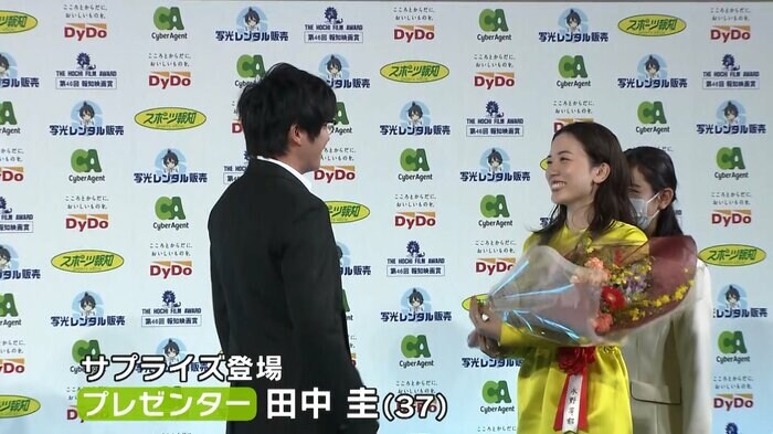 田中圭さんと永野芽郁さん 「そして、バトンは渡された」で共演