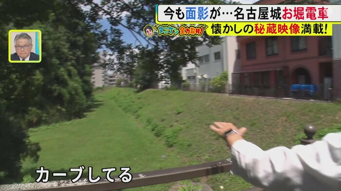 ニュースONE