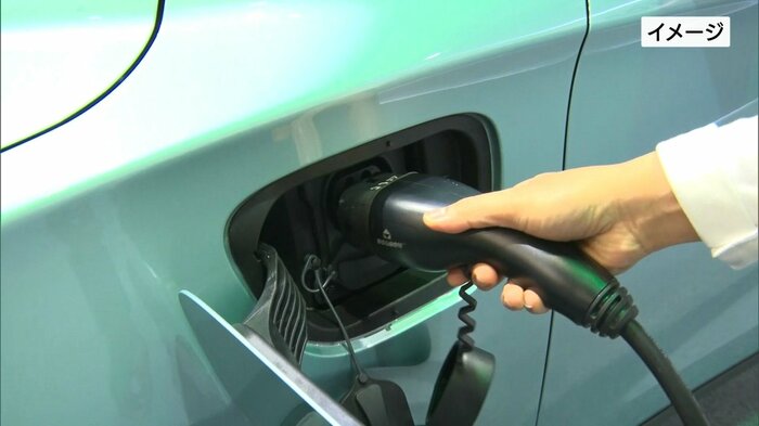 電気自動車