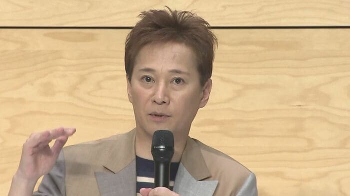中居氏