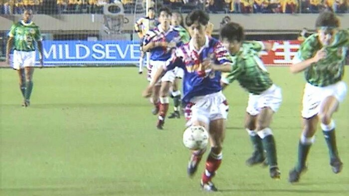 1993年 開幕戦に出場した水沼貴史(横浜マリノス)