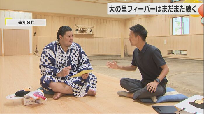 2023年8月にもチャンピオンカレーについて語っていた大の里