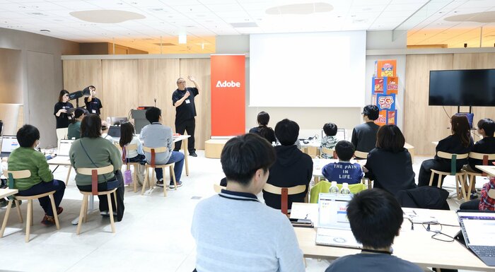 アドビ×カルビー共催の親子向けイベント