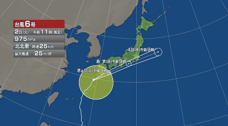【台風情報】台風6号は3日に長野県内に最接近へ　3日明け方から昼前にかけ雷を伴い激しい雨の降る所も　24時間予想降水量は北部・中部60ミリ、南部80ミリ　中部・南部では3日朝から昼前にかけ強風にも注意｜FNNプライムオンライン