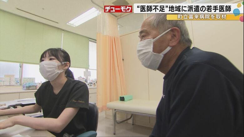 医師不足に悩む地方の病院を支える若手医師たち…“学費肩代わり”の代わりに県指定の病院に派遣され欠かせない戦力に｜FNNプライムオンライン