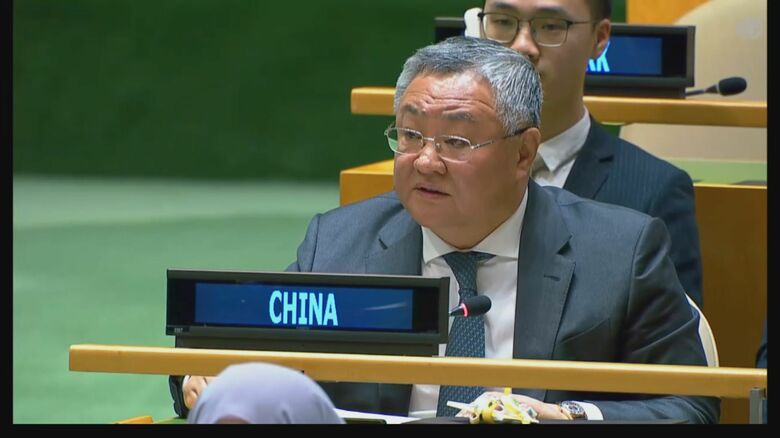 「厚かましい挑発的発言だ」中国国連大使が高市首相発言に強く反発　日本の常任理事国入りに明確に反対｜FNNプライムオンライン