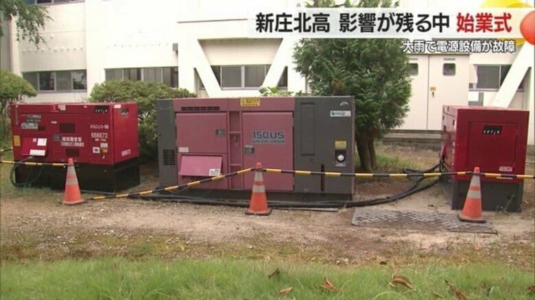 「早く部活がしたい」7月の大雨による影響で体育館・化学室などの一部が現在も停電　設備復旧は9月末か【山形発】｜FNNプライムオンライン
