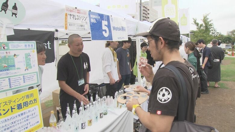 世界中で人気高まる…蒸留酒『クラフトジン』等の飲み比べができるイベント 国産の100種類以上が一堂に｜FNNプライムオンライン