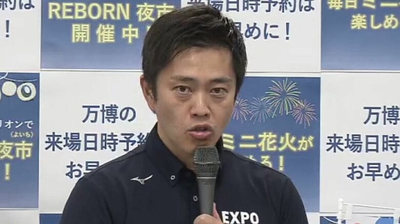 【速報】吉村知事”ミニストップ消費期限偽装”「立ち入り調査して事実認定したうえで必要な行政処分する」｜FNNプライムオンライン