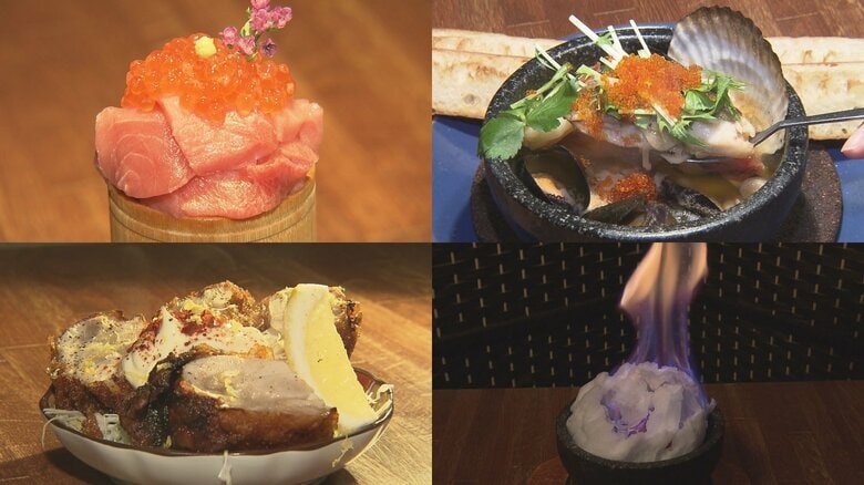 一番人気は“特上中トロいくら”…名古屋・塩釜口駅すぐの創作居酒屋『くらむぼん』インパクトあるメニュー揃う｜FNNプライムオンライン
