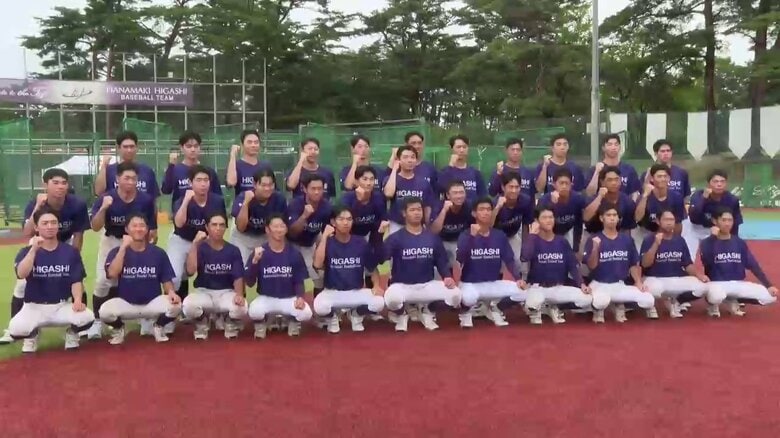 「岩手から日本一」へ　花巻東、初戦は愛媛・新田と対戦　堅守と強力打線で甲子園に挑む｜FNNプライムオンライン