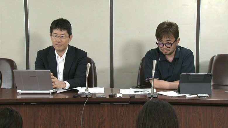 自殺した元研究員の両親が会社と元上司に約9000万円の賠償求め提訴　自殺はパワハラが原因と主張｜FNNプライムオンライン