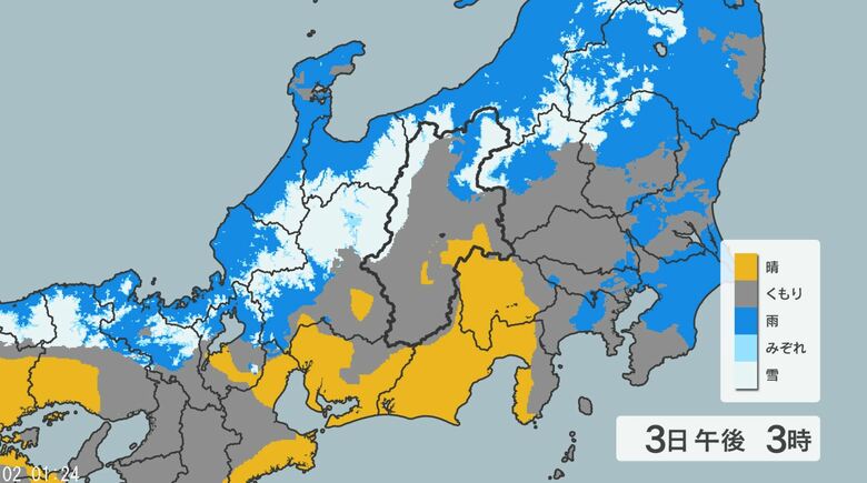警報級の大雪の可能性　長野県と関東地方北部で3日夜から4日は大雪となる所がある見込み　24時間予想降雪量は関東地方北部50センチ、甲信地方40センチ（3日正午から・多い所で）気象庁の発表｜FNNプライムオンライン