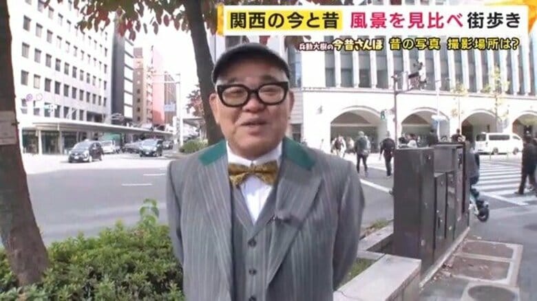 今も存在する“謎のドーム建築”の正体は西本願寺「伝道院」　朝の“時短”から生まれた「亀屋良長」スライスようかんに「驚き」【兵動大樹今昔さんぽ】｜FNNプライムオンライン