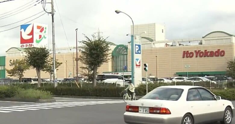 「イトーヨーカ堂」が茨城から“完全撤退”…利用者は「私生活に大きな支障」　業績不振の33店舗を閉め経営再建目指す｜FNNプライムオンライン