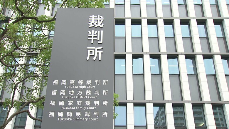 「2票差」落選めぐり全て票の再点検訴えるも…福岡高裁が前市議の請求棄却 「誤りは認められない」と判決｜FNNプライムオンライン