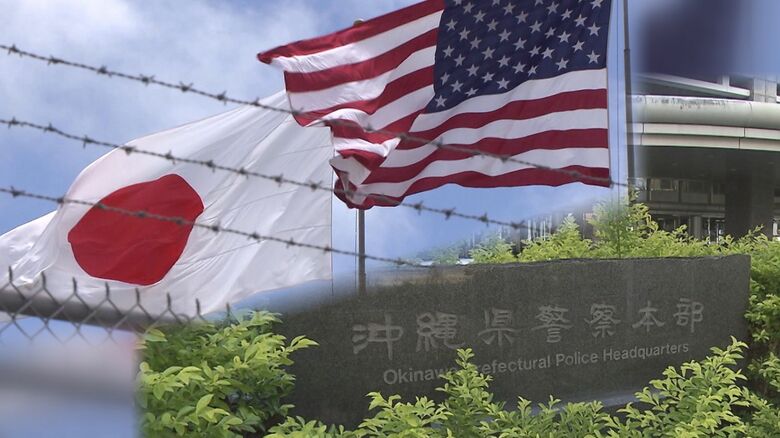 なぜ情報提供は遅れた？米兵による性的暴行事件　元県幹部が証言「かつては一両日中に情報提供」｜FNNプライムオンライン