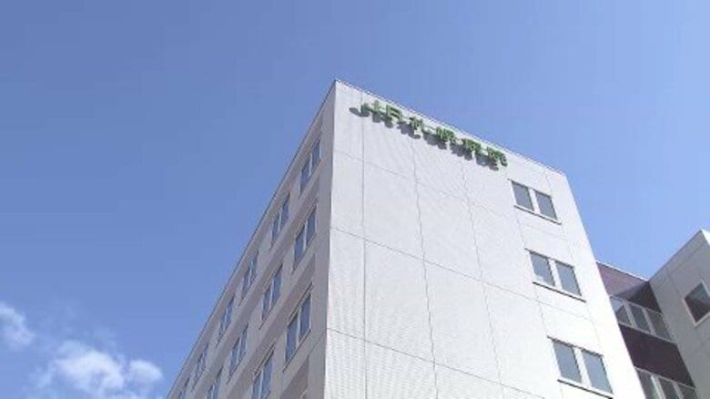 【患者を無断撮影しSNSに投稿か】女性看護師「面白半分で…」JR札幌病院で”食事中の患者”などを無許可で撮影…動画などがネット上に拡散される…患者本人と家族へ謝罪、事実関係を確認中〈北海道〉｜FNNプライムオンライン