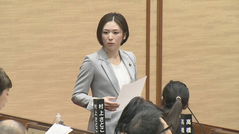 北九州市議会 県議会の金銭授受疑惑を受け“議長就任パーティー廃止”の決議案 自･公会派が反対 賛成少数で否決 【福岡発】｜FNNプライムオンライン