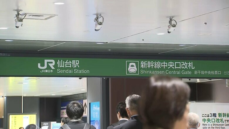東北新幹線　仙台・新青森間下り午後１時運転再開　盛岡新青森間上りは午後２時　地震の影響で大幅に本数減｜FNNプライムオンライン