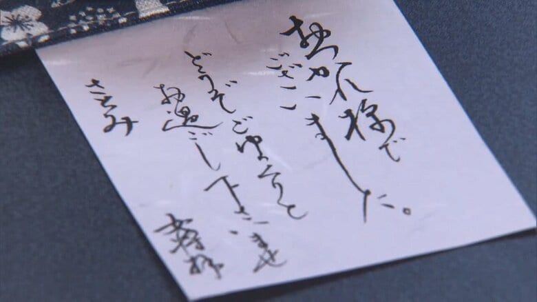 記録的大雨で予約キャンセル相次ぐ宿泊施設…肩落としつつも観光業の盛り上げに意欲【秋田発】｜FNNプライムオンライン