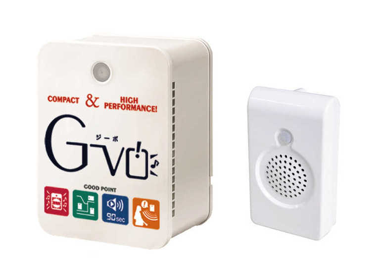 G-vo