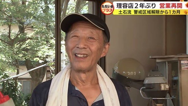 営業再開を喜ぶ竹澤さん