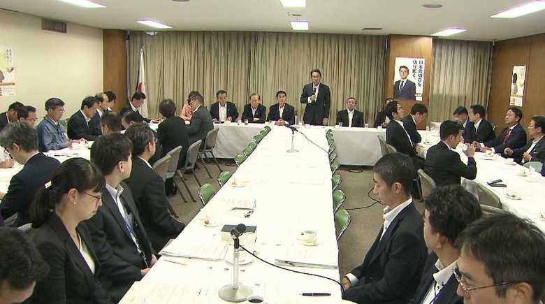 自民党災害対策特別委員会(9月13日)