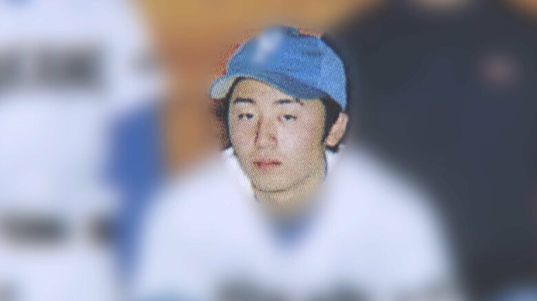 中学時代は野球部に所属し、真面目に勉強していた印象だったという