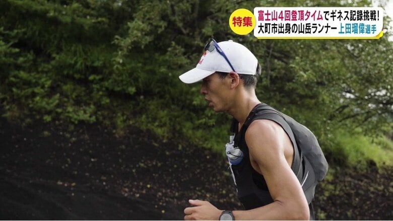 提供・Red Bull Media House