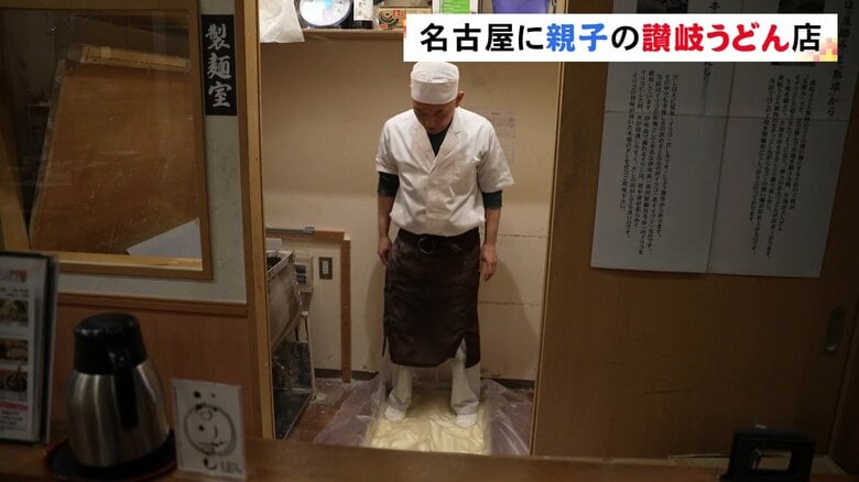 ニュースONE