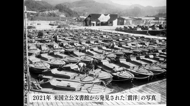 港に停泊する訓練艇　　写真提供：長崎平和推進協会 写真資料調査部会