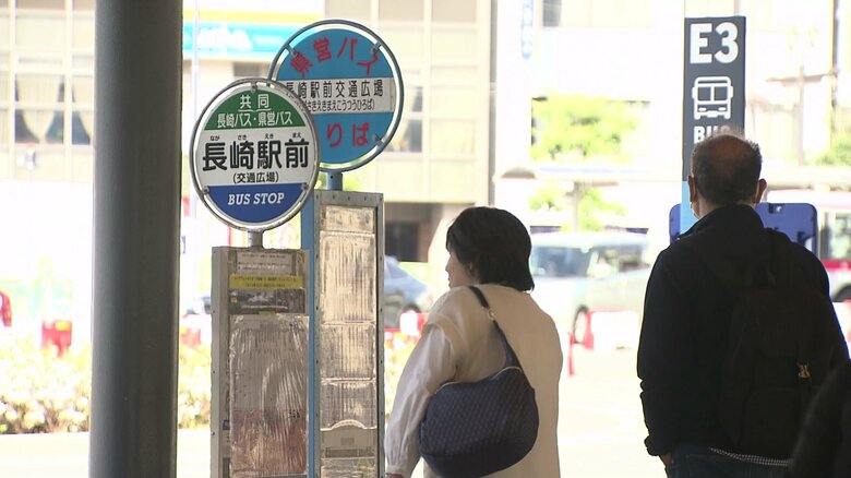 長崎駅前の「交通広場」に変更