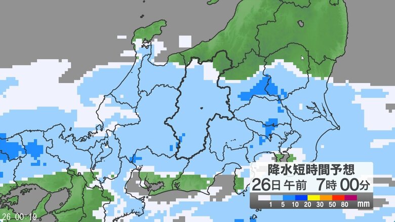 降水短時間予報