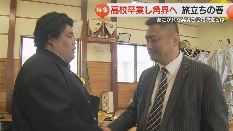 「10年、20年力士として頑張ってください」と励ましの言葉をもらった