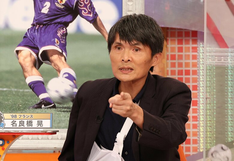 サッカースクールで張り切ってしまい右腕を骨折してしまった名良橋晃さん