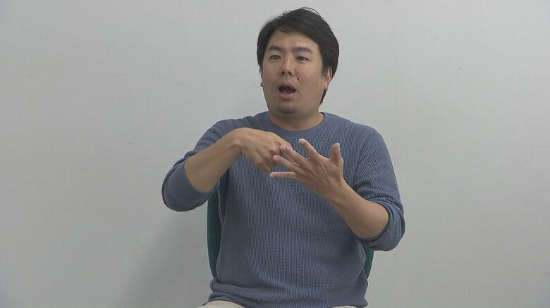 手話教室の講師役で出演・江副悟史さん