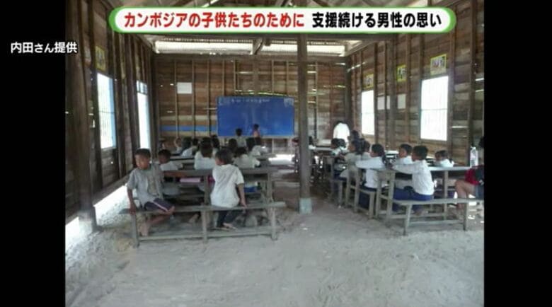以前の小学校分校